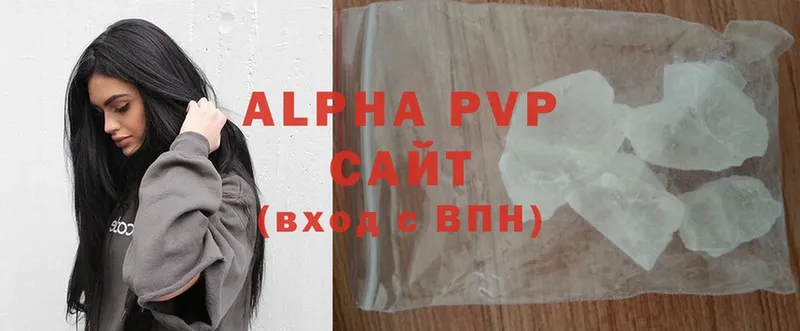 Купить наркотики цена Белокуриха Cocaine  МЕФ  Галлюциногенные грибы  Марихуана  Alpha PVP 