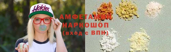 наркотики Абинск